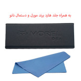 عینک آفتابی مستطیلی مورل مدل 78028C3POLARIZED