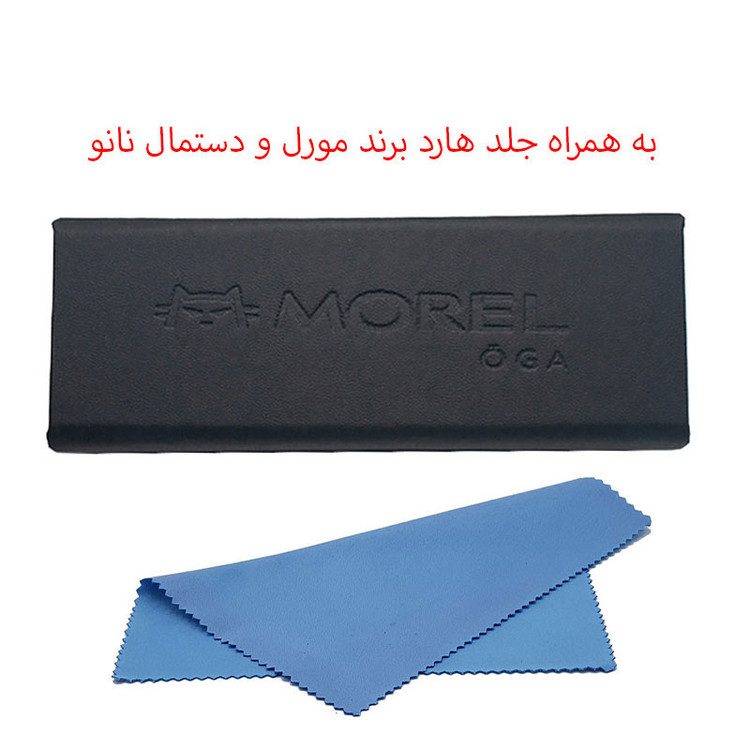عینک آفتابی مربعی مورل مدل 78083C2POLARIZED