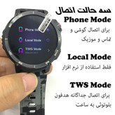 ساعت هوشمند مدل C22 Mass Storage