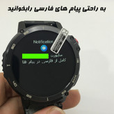 ساعت هوشمند مدل C22 Mass Storage