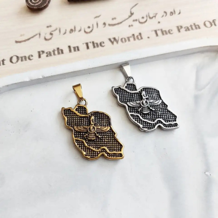 پلاک و آویز گردنبند استیل نقشه ایران و فروهر طرح برجسته رنگ ثابت کد amp (پس کرایه)