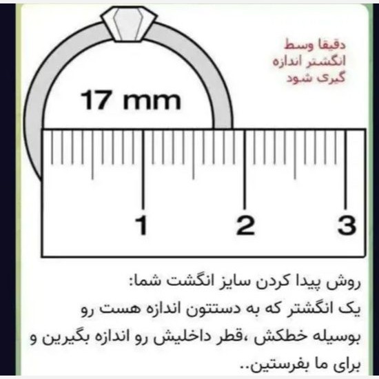 ست ساعت و دستبند و حلقه مردانه شیک و جدید