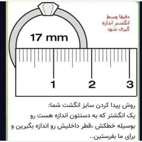 ست ساعت و دستبند و حلقه زنانه ساعت BIDO مشابه رولکس