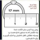 ست ساعت دخترانه و زنانه و نیم ست و حلقه و دستبند النگویی باز شو طرح پرنده