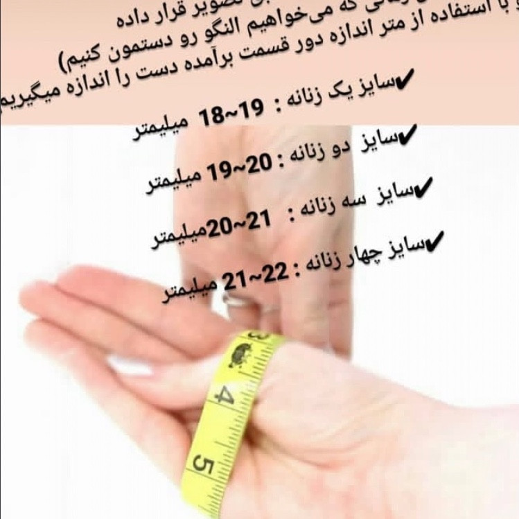 ست دستبند و انگشتر زیبا بازشو طرح طلا قلب باکیفیت عالی ارسال رایگان