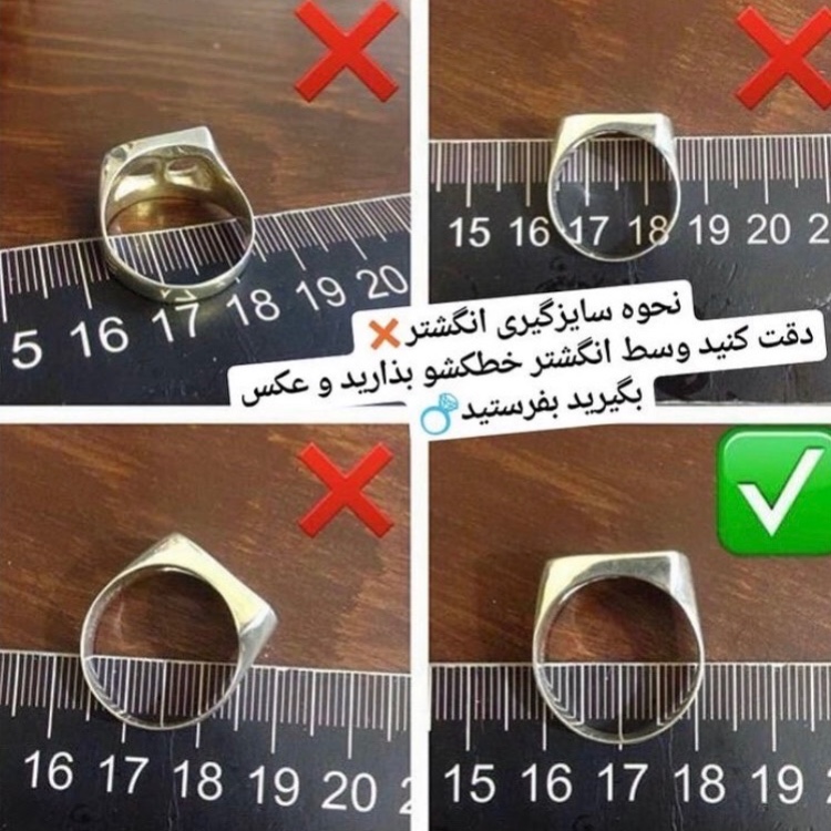 انگشتر جواهری زنانه و دخترانه قرمز سبز سفید آبی مشابه طرح طلا رنگ ثابت ارسال رایگان