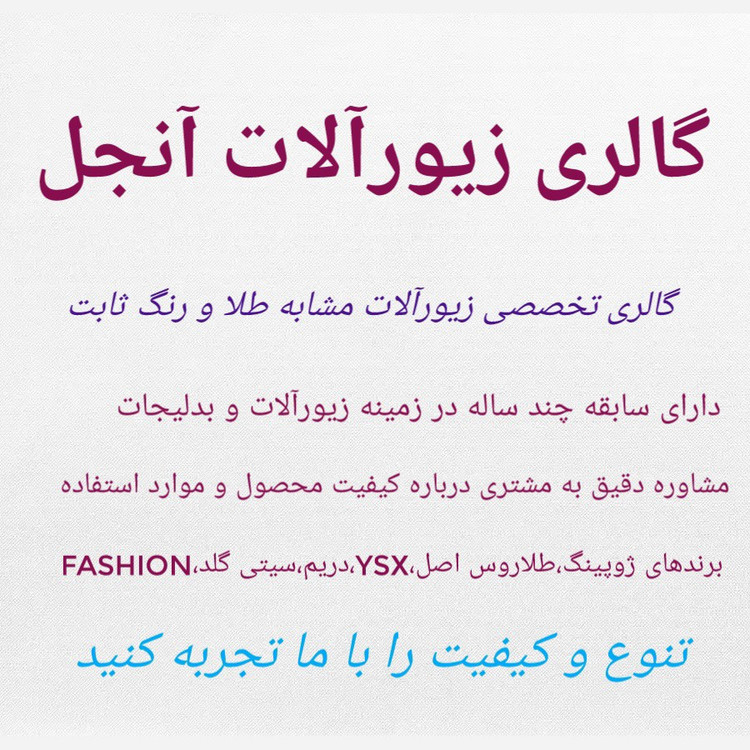 انگشتر آبکاری طلا نگین دار ژوپینگ