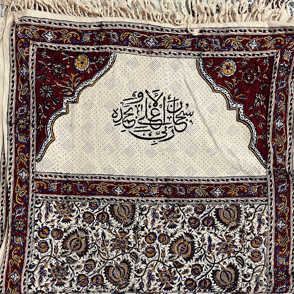 سجاده قلمکار طرح گل اناری سایز 60-120