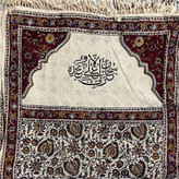 سجاده قلمکار طرح گل اناری سایز 60-120