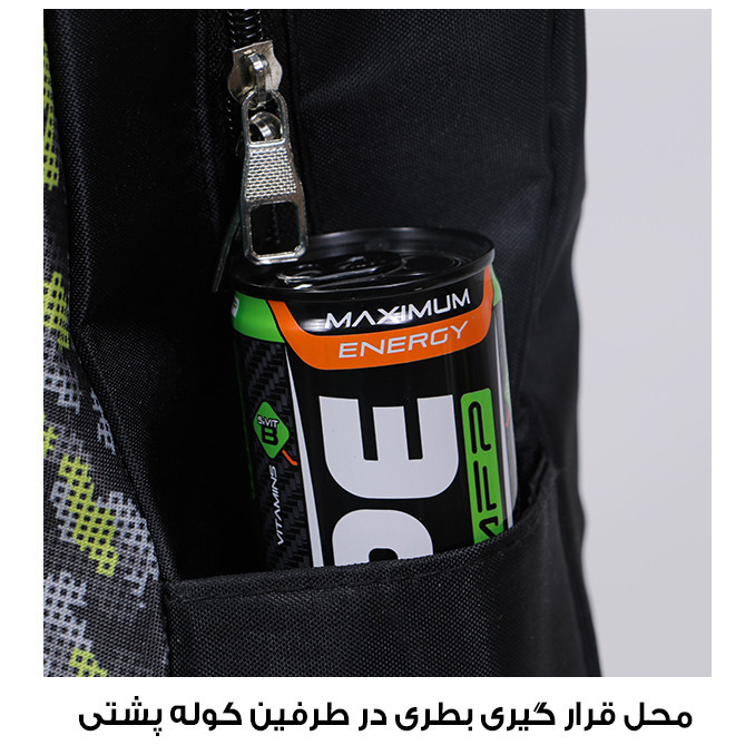 کوله پشتی مردانه توریث مدل PR-5800