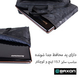 کیف لپ تاپ بگسون فورس مدل ALS-1606 مناسب برای لپ تاپ 14.1 تا 15.6 اینچی