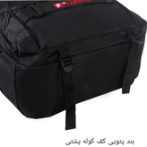 کوله پشتی مدل Nrzi-fla