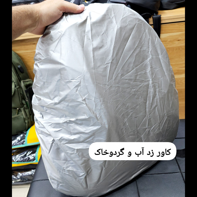 کوله پشتی جادار ماموت (MAMMUT) کد 4264