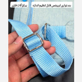 بادی بگ دخترانه کتان کد 1248