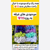 کت ابی کاربنی/کت عروسکی/کت استین بنددار/کت فری سایز/کت مازراتی/کت دخترانه