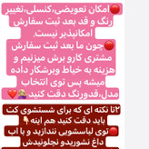 کت ابی کاربنی/کت عروسکی/کت استین بنددار/کت فری سایز/کت مازراتی/کت دخترانه