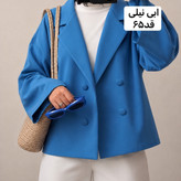 کت/کت زنانه/کت مازراتی/کت چهارفصل/کت دخترانه/کت فری سایز/کت جدید/کت رنگ سال
