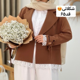 کت /کت زنانه/کت عروسکی/کت استین بنددار/کت زنانه//کت مجلسی