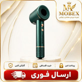 سشوار حرفه ای سیلور کرست المان801/پرتا بد قوی/وارداتی/گارانتی اصلی/اقساطی