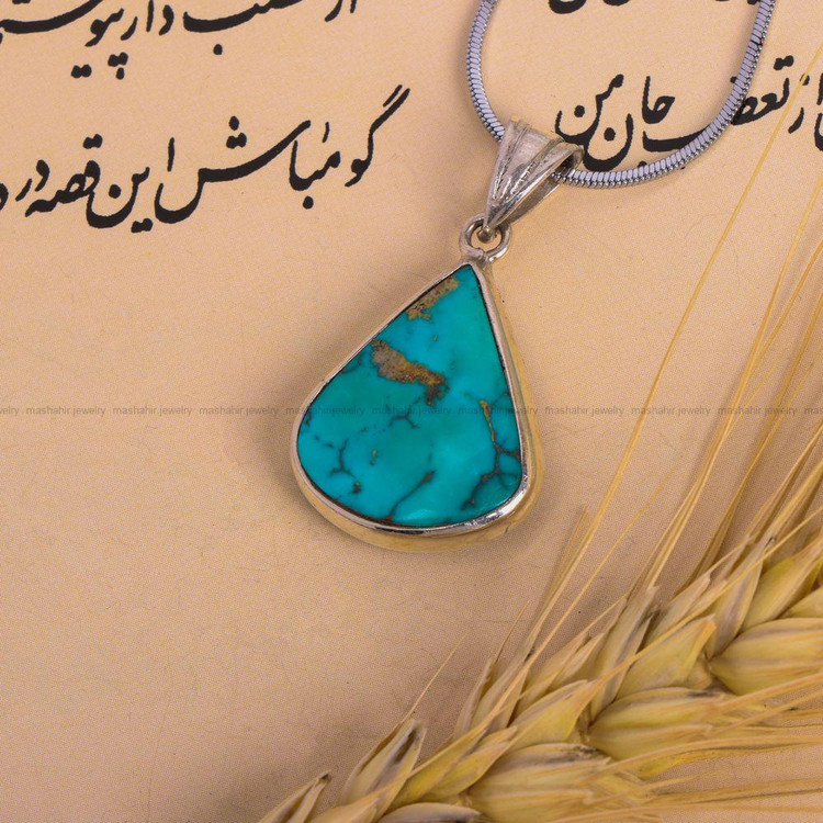 گردنبند فیروزه کد 7547