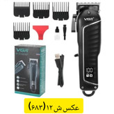 ماشین اصلاح موی سر و صورت و بدن ریش تراش خط زن و حجم زن و شیور شارژی صفر زن موزر وی جی آر VGR( گناوه مارکت )