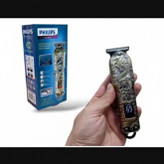 ماشین اصلاح صفرزن سایه زن فیلیپس اصل Philips