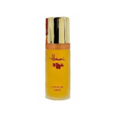 ادکلن هاوای قدیمی Hawaii عطر هاوایی hawaii اودکلن هوایی