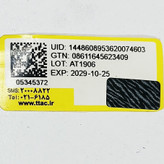 ادکلن مردانه کارولینا هررا 212men عطر پسرانه خوشبو