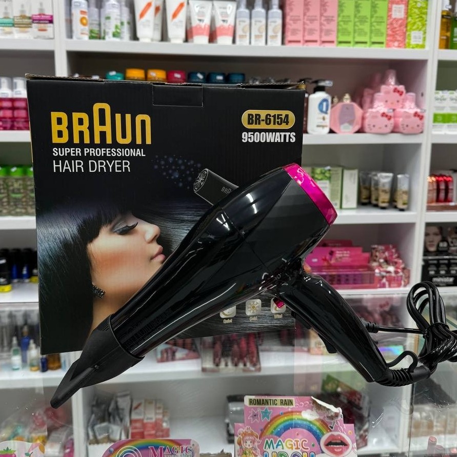 سشوار براون 9000 وات موتور سنگین (آرایشی هوتران)