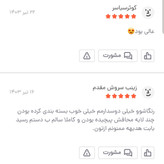 پالت سایه چشم آنی لیدی 29 رنگ طرح پرنسس کیفی آینه دار شامل رژ و سایه ابرو و هایلایتر و رژگونه (آرایشی هوتران)