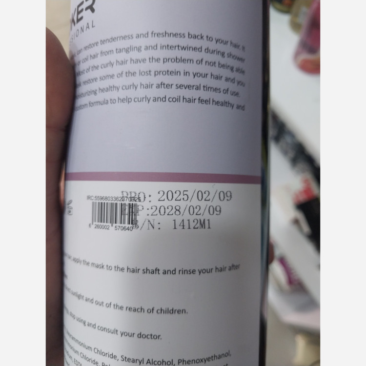 ماسک موی آبکشی ریوکر مخصوص موهای فر و مجعد با حجم 1000 میل