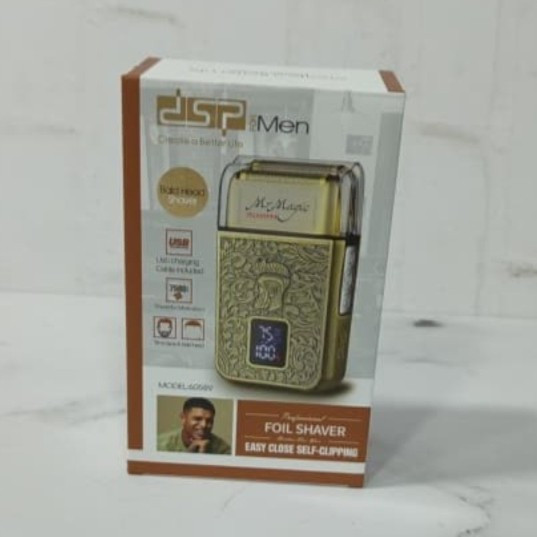 شیور دی اس پی مدل 60589 با سرعت 7500 دور در دقیقه