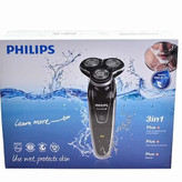 سه تیغ فیلیپس مدل RQ-1250