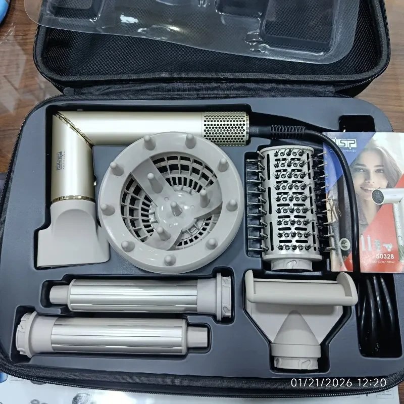 سشوار دایسون دی اس پی هفت کاره کیف دار مدل 50328