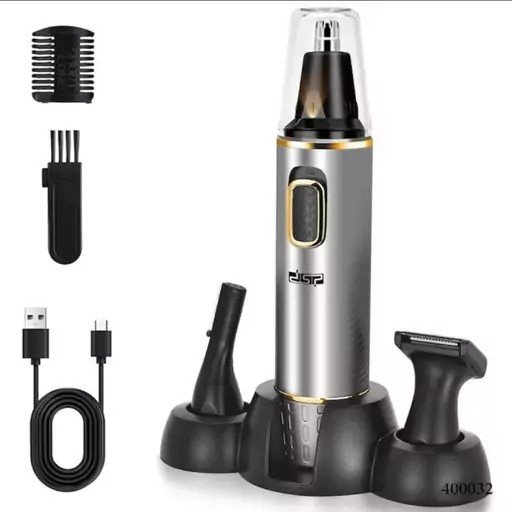 ست موزن گوش و بینی و خط زن دی اس پی مدل DSP model 40032 Nose trimmer set جدید.