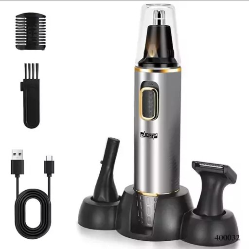 ست موزن گوش و بینی و خط زن دی اس پی مدل DSP model 40032 Nose trimmer set جدید