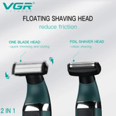 ژیلت برقی ( بادی گروم ) شارژی و برقی مدل VGR393 صفر زنی بهتر از ژیلت کاملآ ضد آب