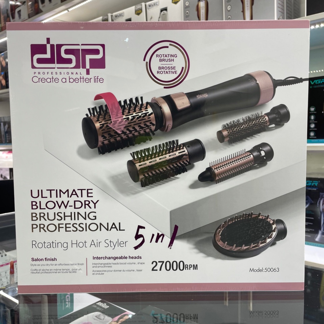 سشوار چرخشی 5 کاره DSP دی اس پی مدل 50063A