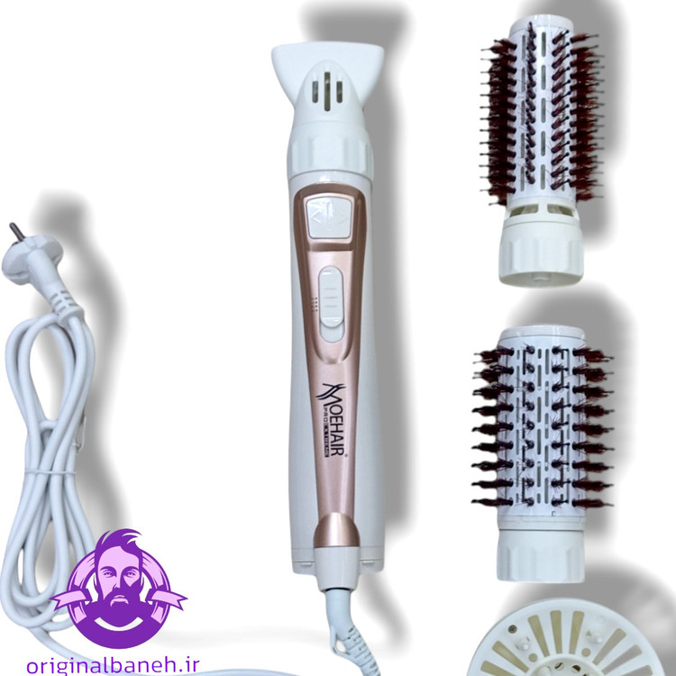 سشوار چرخشی چهار کاره موهیر اصل MOEHAIR7039 اصل اورجینال کره ای دارای سری های سرامیک دستگاه به دو طرف چرخشی متور
