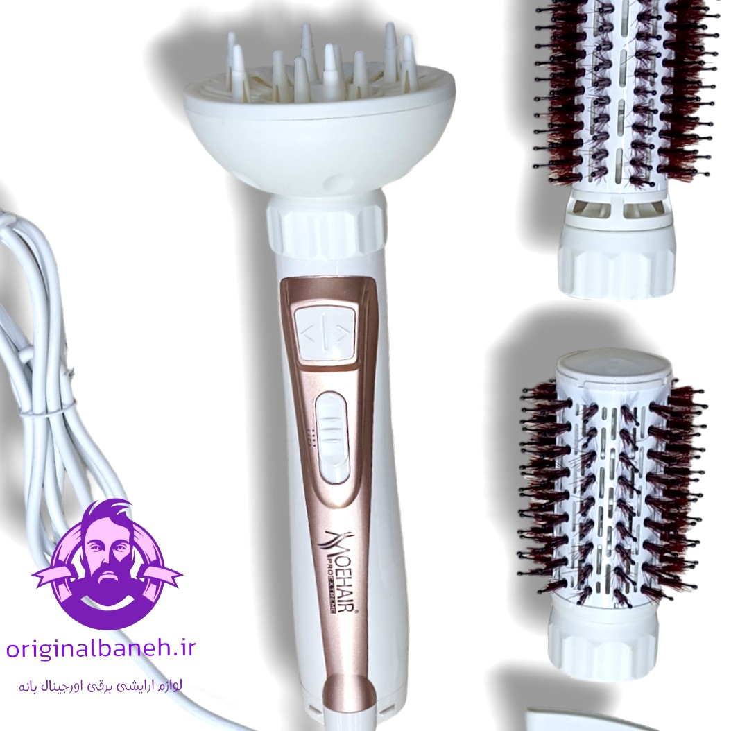 سشوار چرخشی چهار کاره موهیر اصل MOEHAIR7039 اصل اورجینال کره ای دارای سری های سرامیک دستگاه به دو طرف چرخشی متور