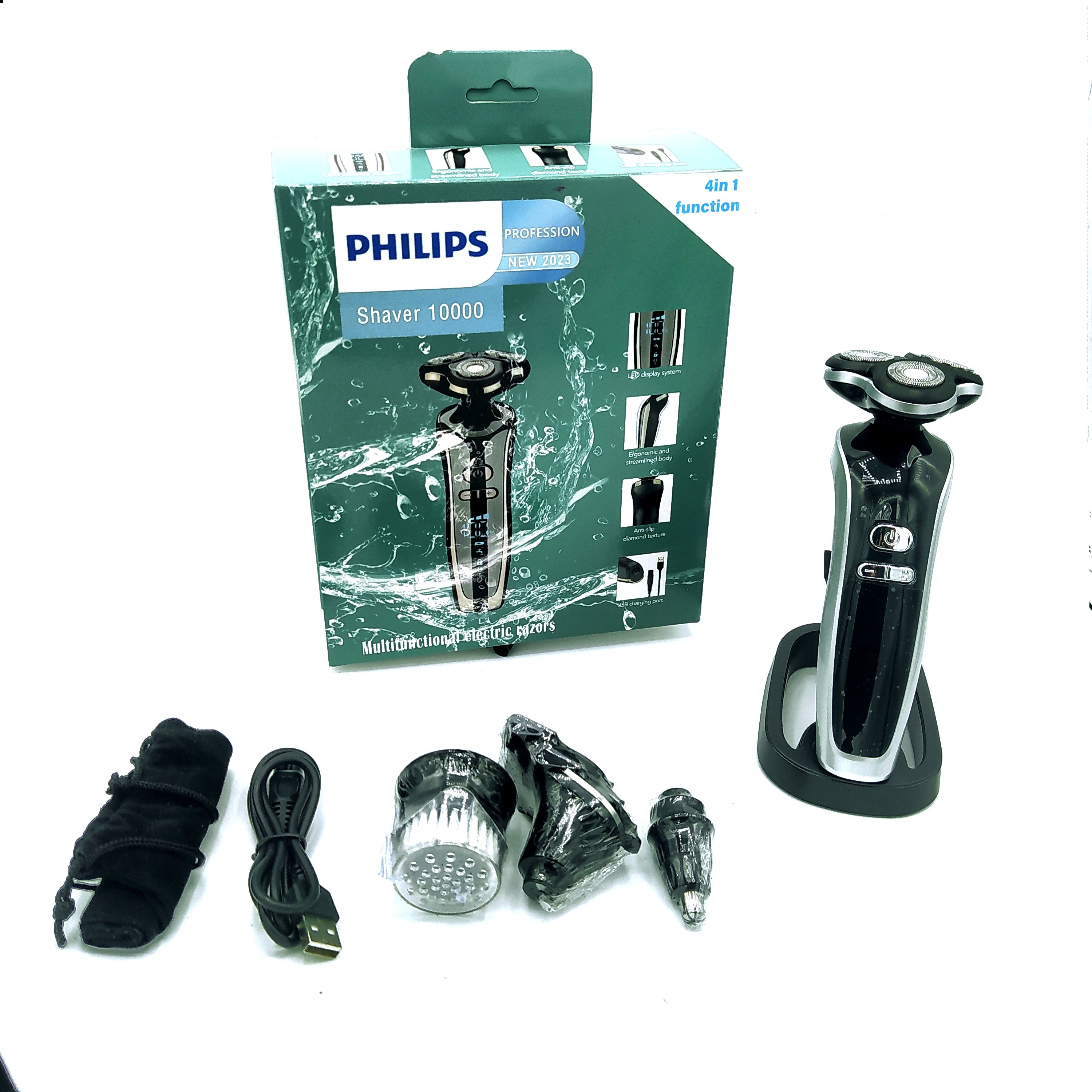 ریش تراش فلیپس ph10000 دیجیتالی،ضداب زیر دوشی،ست کامل دامادی،همراه فیس براش،اورجینال