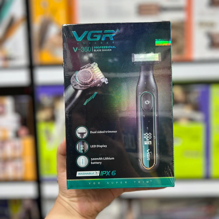 بادی گروم وی جی ار 360
