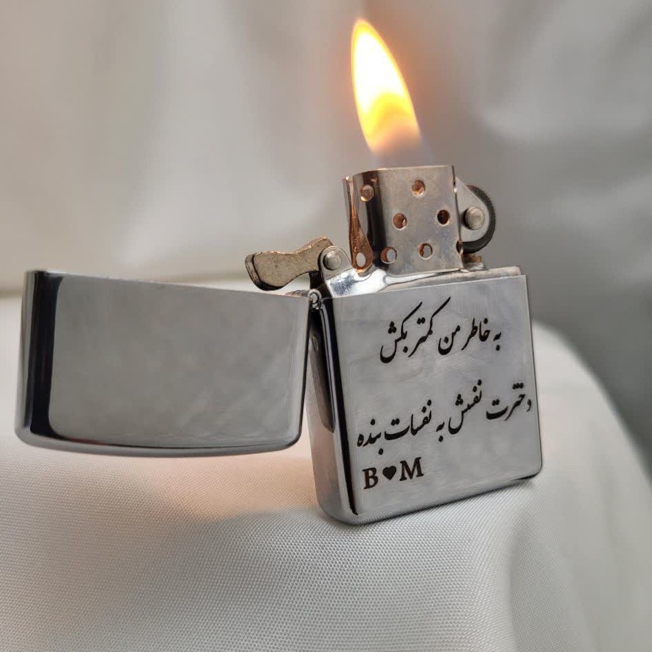 فندک زیپو طلایی و نقره ای با حک دلخواه گالری هیما