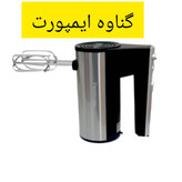 همزن برقی پاناسونیک موتور اصلی، جهت تهیه کیک،کوکی،رولت،سس،بیسکوییت و کاربردهای متنوع دیگر.....