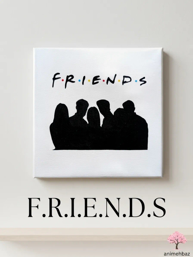 تابلو نقاشی بوم سریال فرندز (Friends) طرح مینیمال سیلوئت شخصیتها