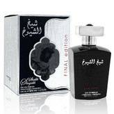عطر لطافه شیخ الشیوخ فاینال ادیشن Lattafa Sheikh Shuyukh Final Edition