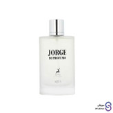 عطر ادکلن جورج دی پروفوم آکوا برند الحمبرا 100 میل