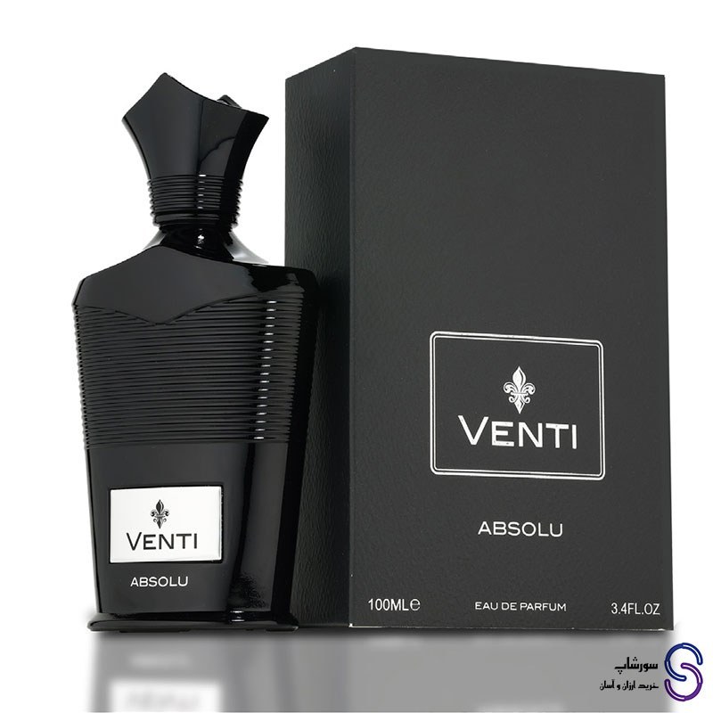 عطر ادکلن ونتی ابسولو برند فرگرنس ورد 100 میل