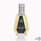 ادکلن بد لد BAD LAD برند فرگرنس ورد 50 میل