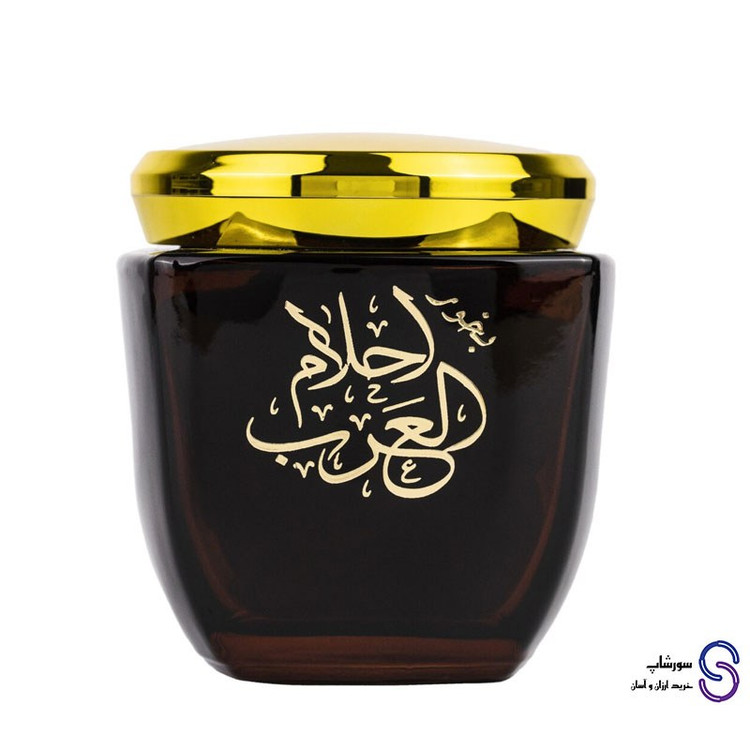 بخور احلام العرب 80 گرم برند ارض الزعفران